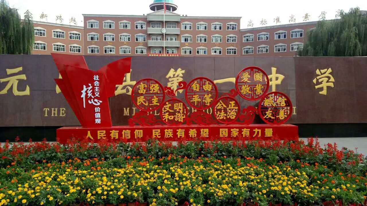 工程案例