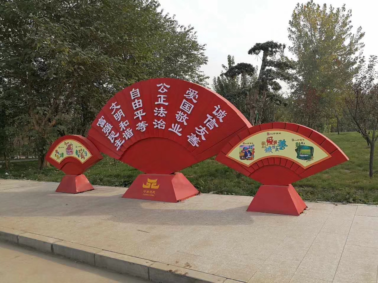工程案例