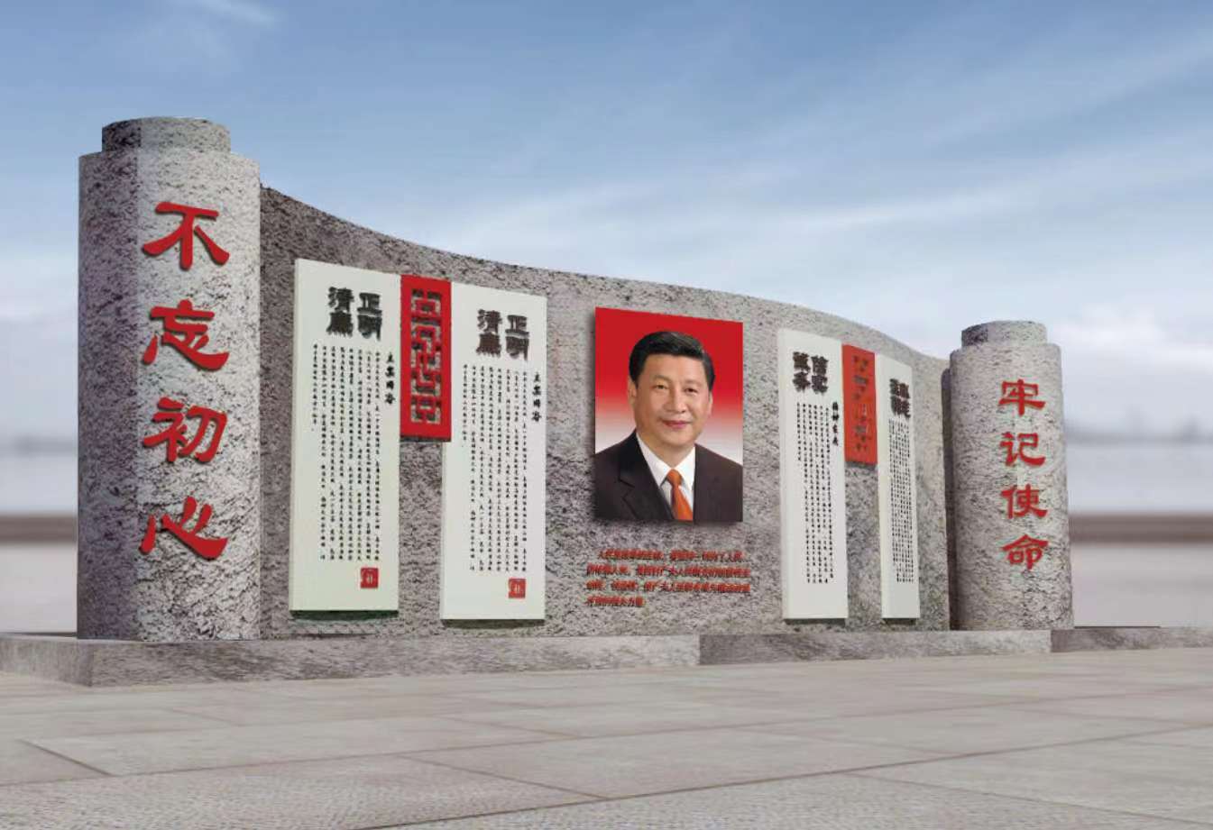 工程案例
