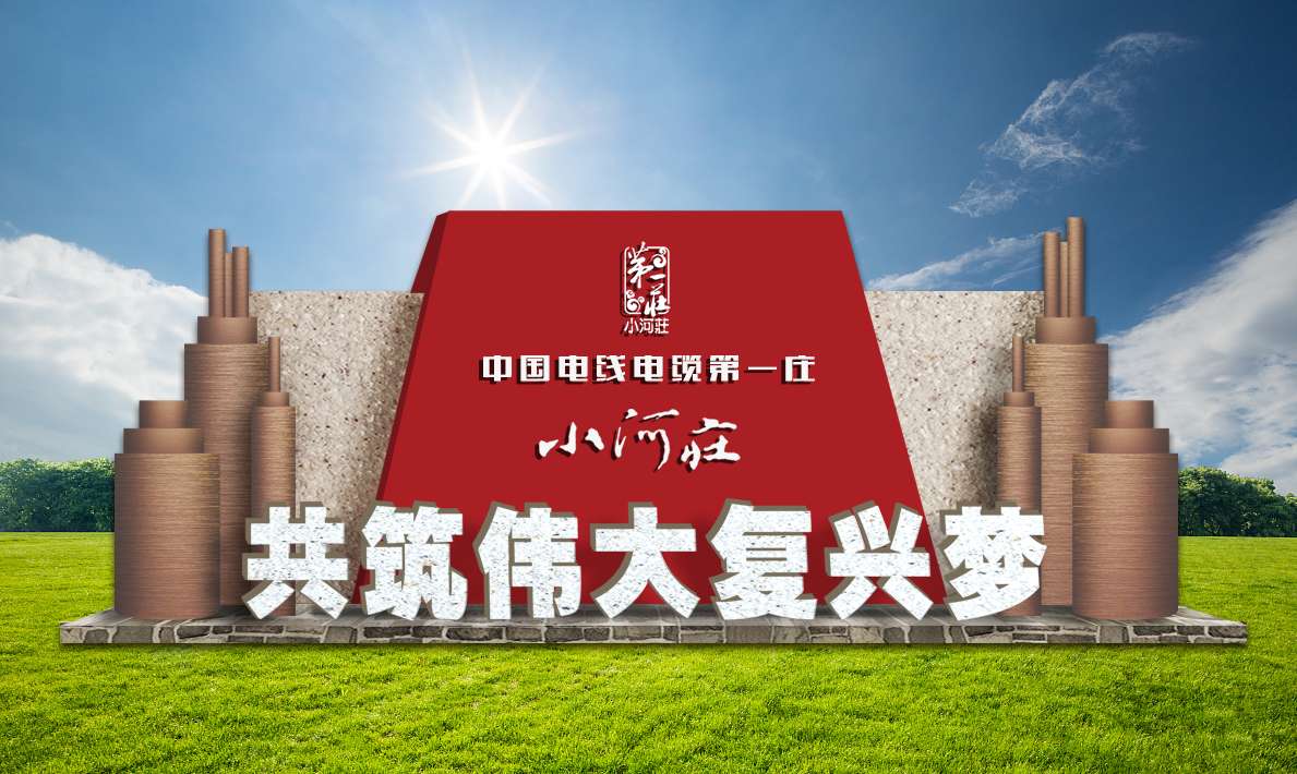 工程案例